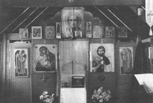 Кiевскiй Старецъ Феофилъ Новый
