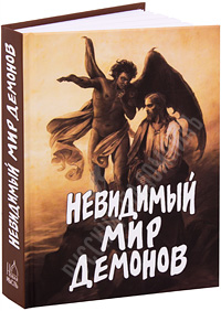 Картинка мальчик читает книгу