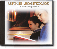 CD - ������� ����������� � ������������� 