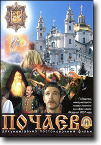 DVD � ������. ������� �����-��������� ���������� �����.