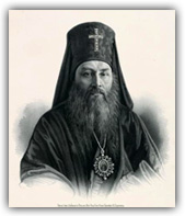 Святитель Иннокентий Херсонский