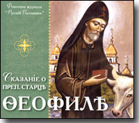 MP3 - �������� � ����������� ������ �������.
