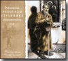 MP3 - ����������� �������� ��������� ��������� ������ ����. 