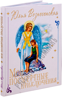 http://www.idrp.ru/buy/content/products/2718/img/art.jpg