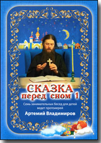 DVD � ������ ����� ����. ������ 1. ���� ������������� ����� ��� ����� ����� ���������� ������� ����������.