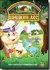 DVD � ������ ���. ���� ������� ��� �����. ���� 3.