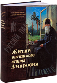 ����� ������������ ������ �������� ����������