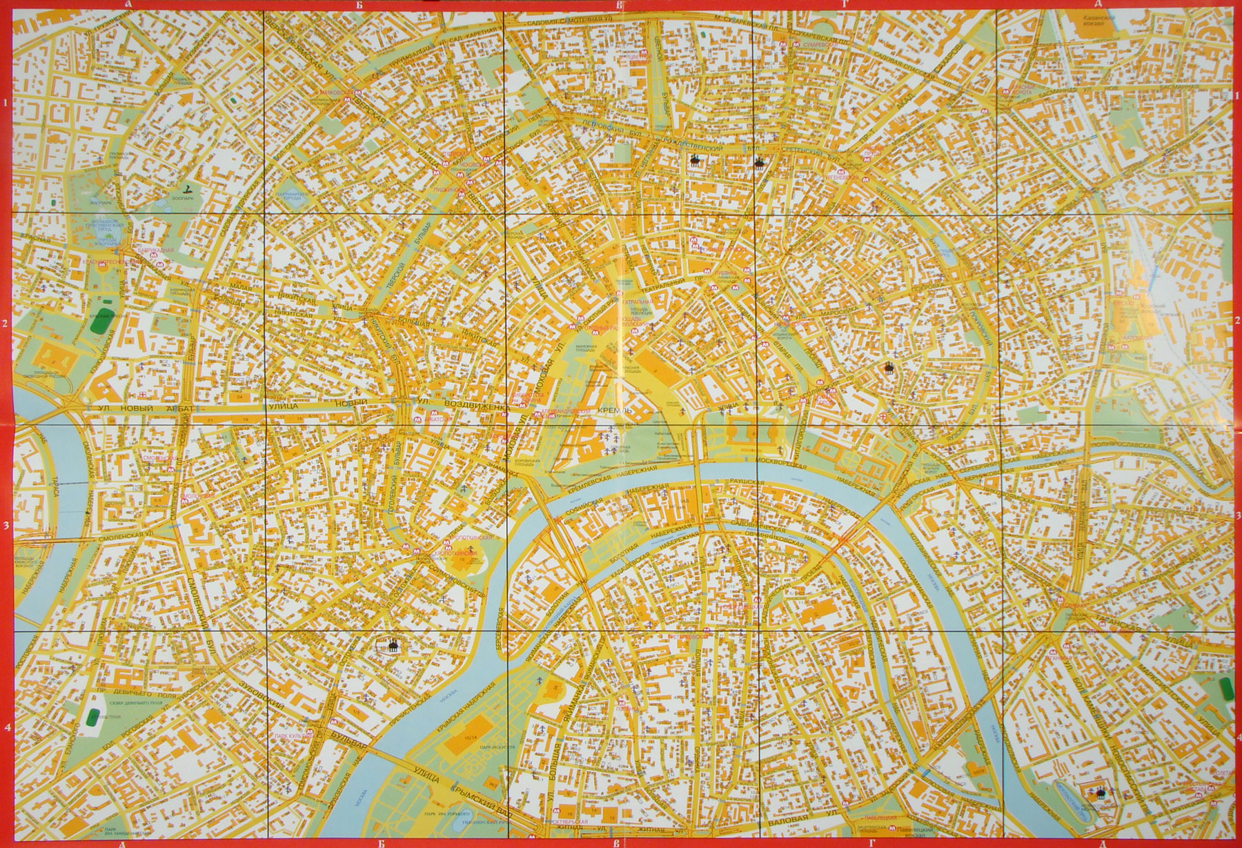 Москва путеводитель