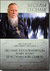 DVD � ������ � ����������� ���� ���� ������������ �����. ������ � �����. ������ 2. ���������� �������� �������.