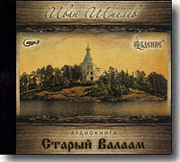 ������: MP3 - ������ ������. ���� ��������� ������
