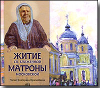 ������: MP3 � ����� ������ ��������� ������� ����������.