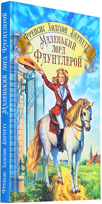 Когда умершие приходят во сне.