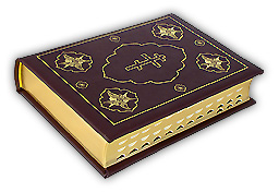 Купить Библию в кожаном переплете