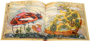 Про маленьких. - увеличить Про маленьких.