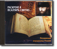 CD - ������� � �������� ������... ����������. ��������� ����� (�������)