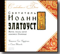 MP3 - � ������� � ����. ����� ����. ������ ���������. ������ ����. ������ ��������� ������ ���������� ���������