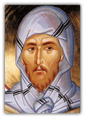 Ефрем Сирин
