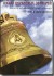 DVD � ����� ��������� ��������. ������� ������������ ����� ��������� ���� ���������.