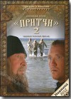 DVD � ������ 2. ������������ �������. �������������� �����. 