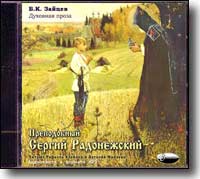 MP3 - ����������� ������ �����������. ����� ������.