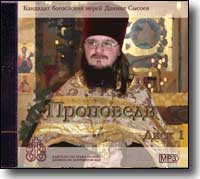 MP3 - ���������. �. ������ ������. ����-1.