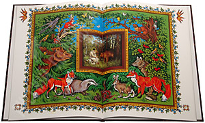 Батюшка Серафим. - увеличить Батюшка Серафим.