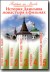 DVD � ������� �������� ��������� � �������. ������ �� ������.