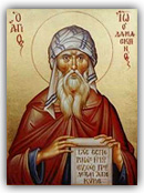 Преподобный Иоанн Дамаскин