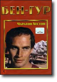 DVD - �� ��� ���. ��������� �������.