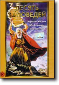 DVD - ������ ���������.