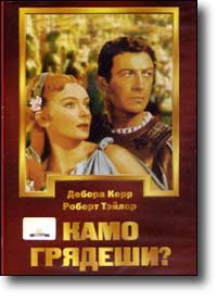 DVD - ���� �������?