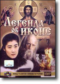 DVD - ������� �� �����
