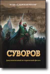 DVD � �������. �� ����� �������� �������