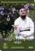 DVD - ������ � ���������� ����. ���������. �. ������ ������