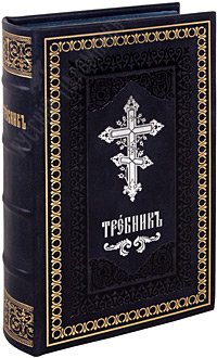 Развитие торговли в православных интернет-магазинах