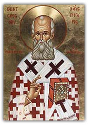Григорий Богослов
