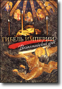 DVD � ������ �������. ������������ ����. ����� ������������ ������ (���������)