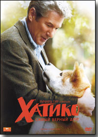 DVD � ������. ����� ������ ����.