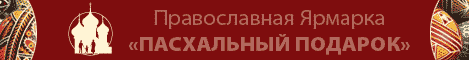 ������������ �������� - ���������� ��������