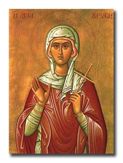 Хрисия дева, мученица