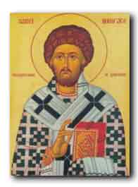 Вонифатий Милостивый, епископ Ферентийский