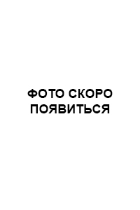 Когда умершие приходят во сне. 