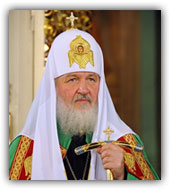 Святейший Патриарх Кирилл