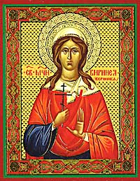 Икона - Святая Мученица Виринея (Вероника) Едесская. 60*75мм. Литографiя, дерево, золотое тиснение.
